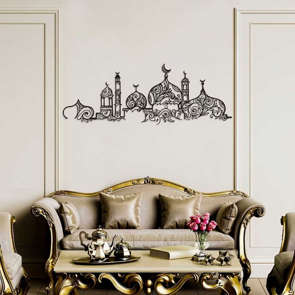Art & Craft Fair - CIFBUY Iron Wall Art Islamic Mosque
