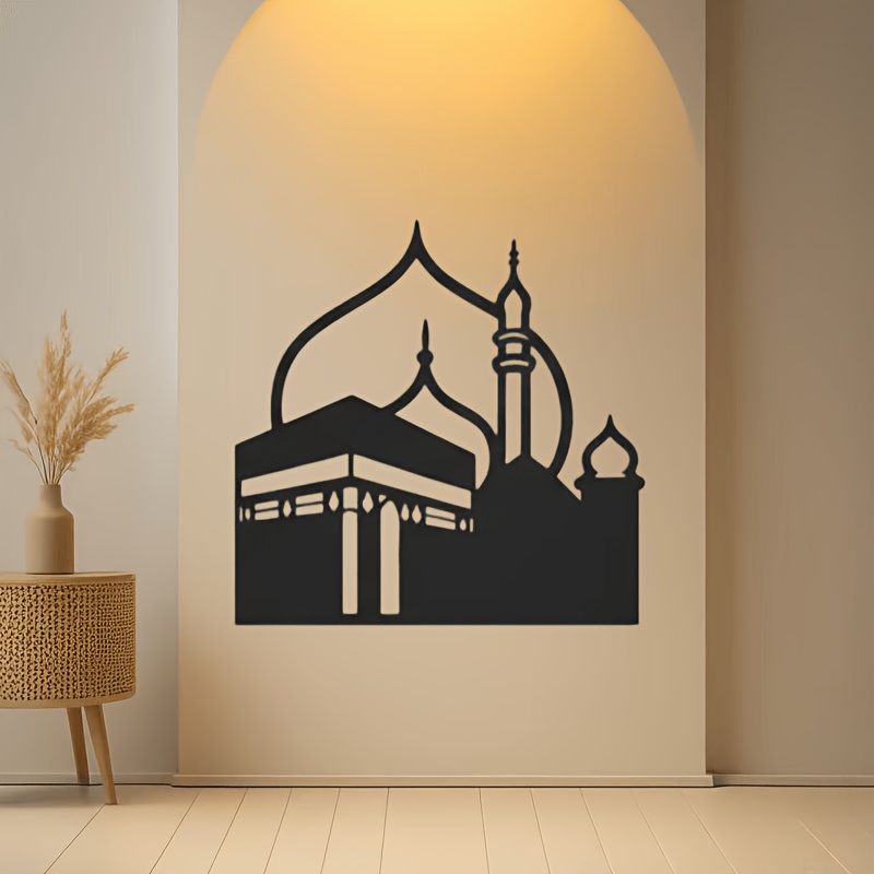 Art & Craft Fair - CIFBUY Iron Wall Art Modern Islamic