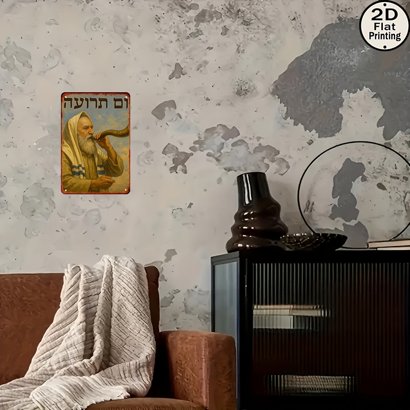 CIFBUY Vintage Aluminum Wall A - Art & Craft Fair recension och pris