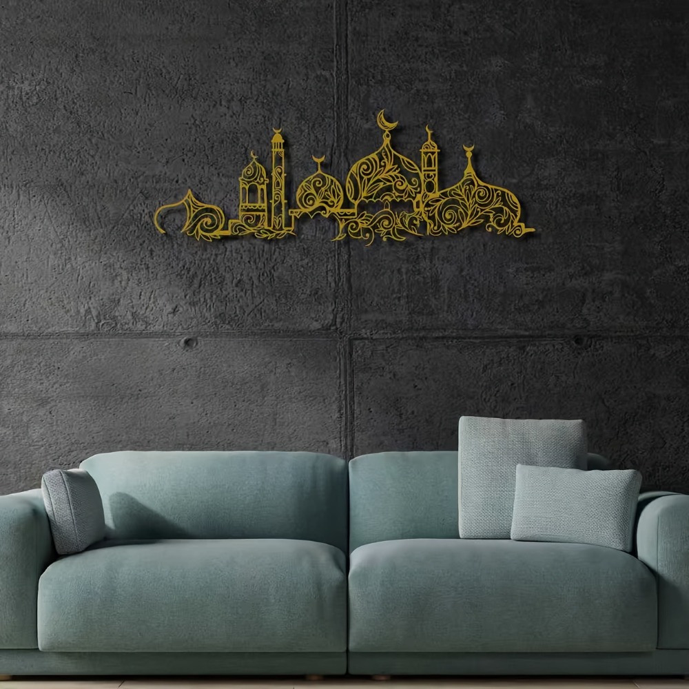 CIFBUY Iron Wall Art Islamic M - Art & Craft Fair recension och pris