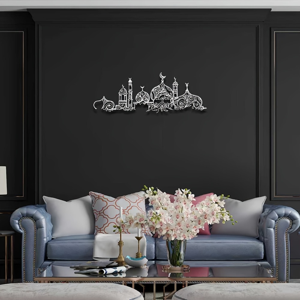 CIFBUY Iron Wall Art Islamic M - Art & Craft Fair recension och pris