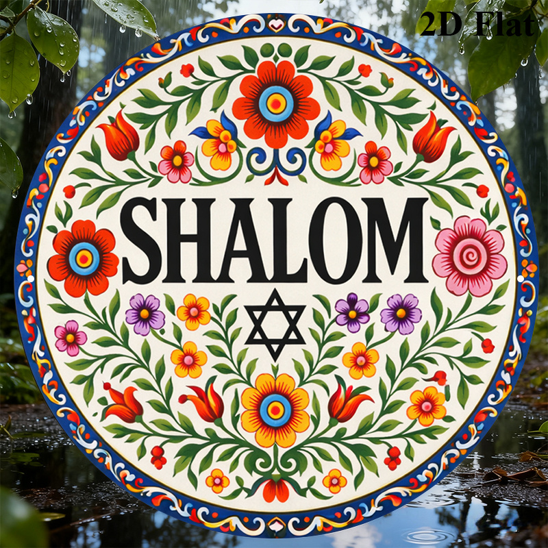 CIFBUY Vintage Shalom Hebrew A - Art & Craft Fair recension och pris