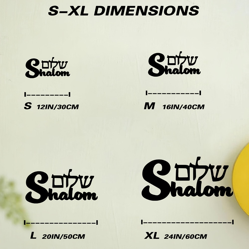CIFBUY Metal Wall Art Shalom S - Art & Craft Fair recension och pris