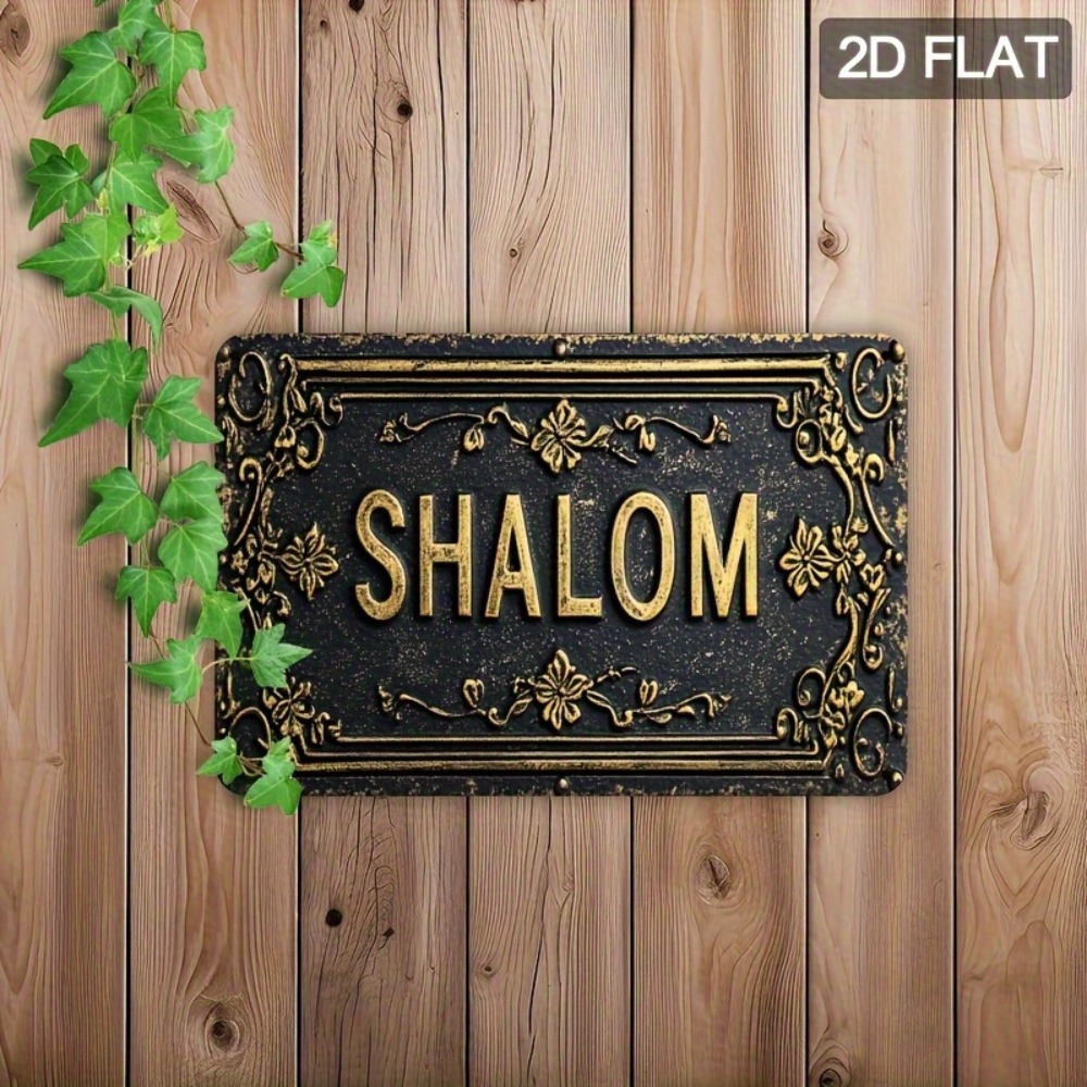 CIFBUY Shalom Black Gold Flora - Art & Craft Fair recension och pris