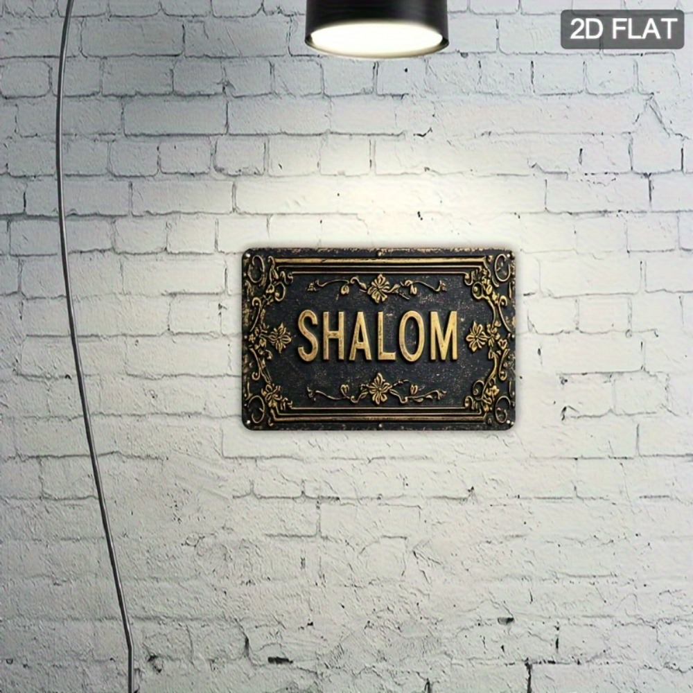 CIFBUY Shalom Black Gold Flora - Art & Craft Fair recension och pris
