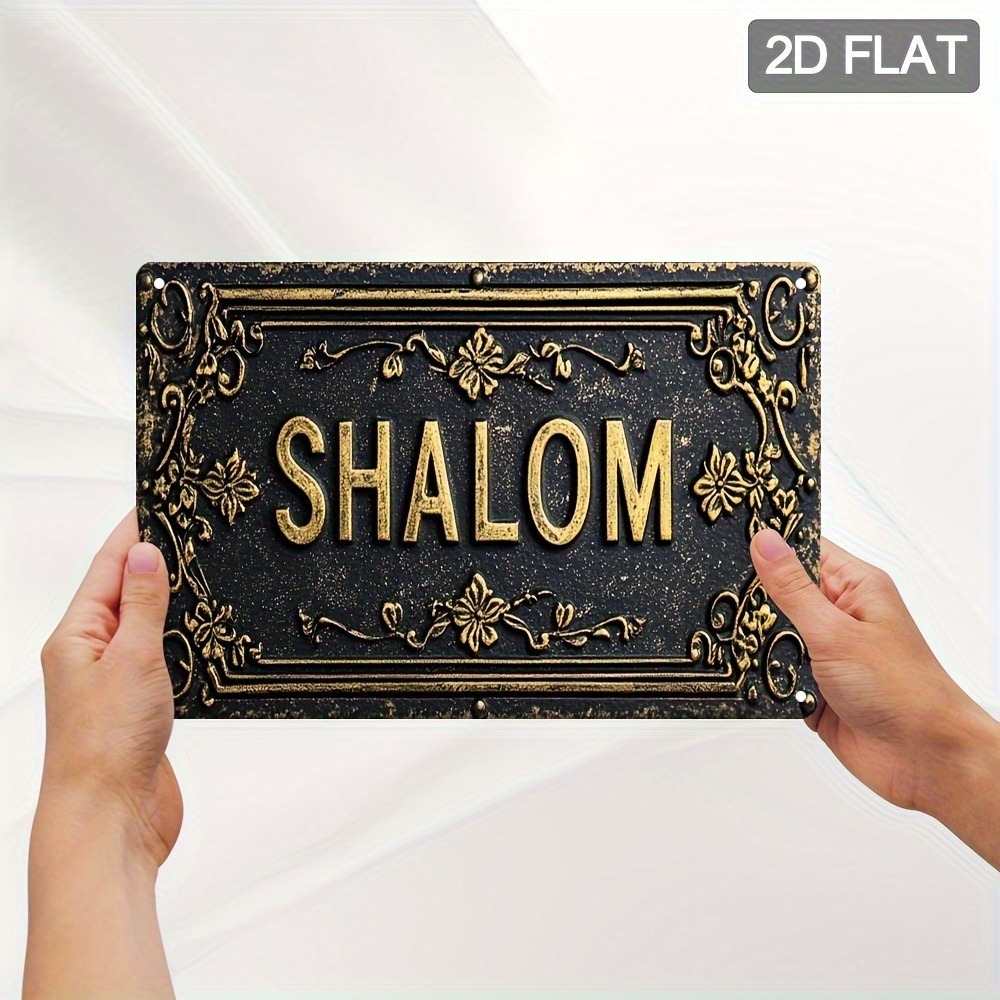 CIFBUY Shalom Black Gold Flora - Art & Craft Fair recension och pris
