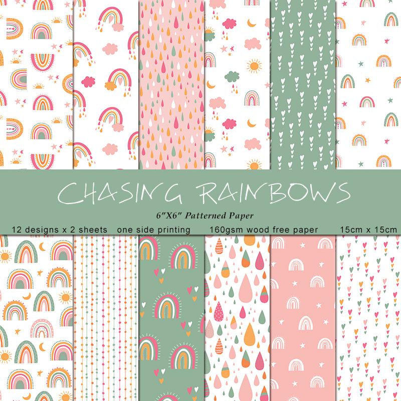 24 Sheets/Set Rainbow Craft Pa - Art Craft Rainbow recension och pris