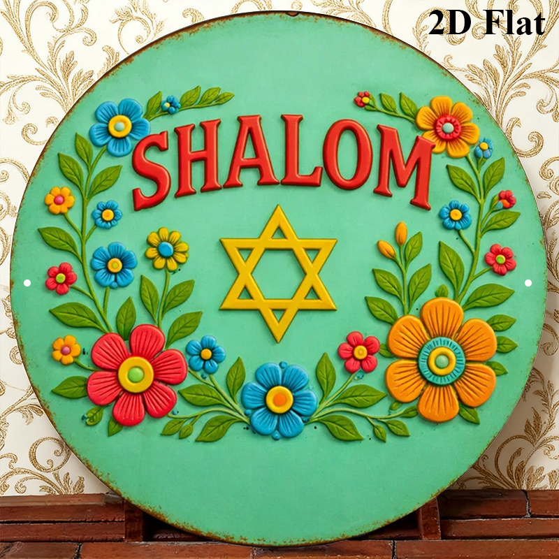 CIFBUY  Shalom Star of David A - Art & Craft Fair recension och pris