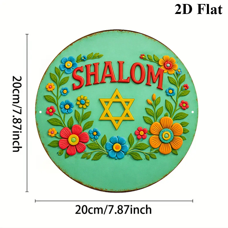 CIFBUY  Shalom Star of David A - Art & Craft Fair recension och pris