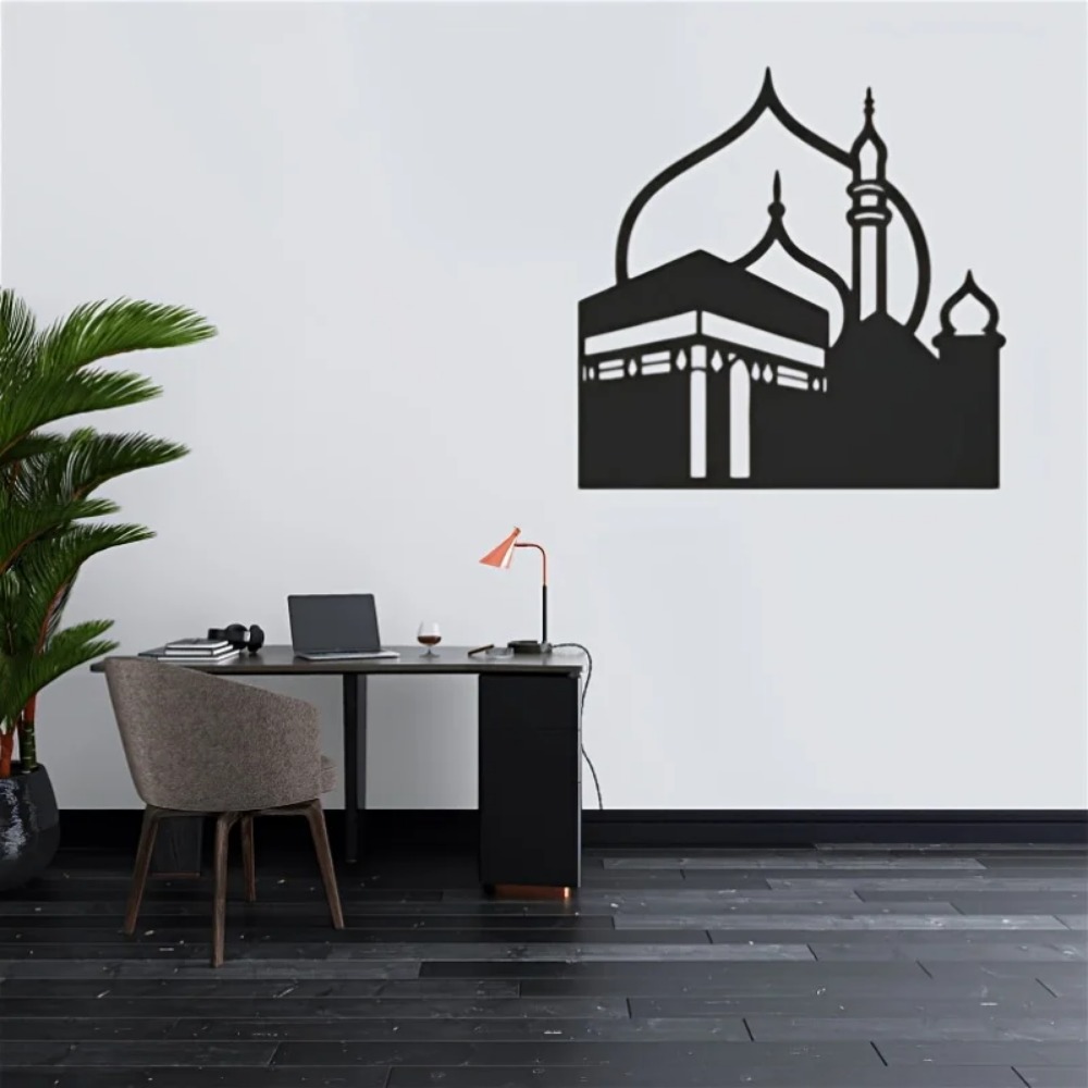 CIFBUY Iron Wall Art Modern Is - Art & Craft Fair recension och pris