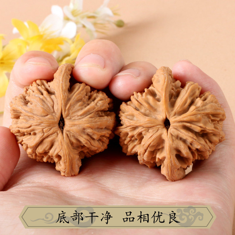 Natural Wenwan Walnut Hand Mas - Art Craft Lion recension och pris