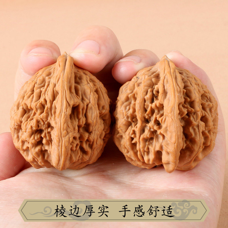 Natural Wenwan Walnut Hand Mas - Art Craft Lion recension och pris